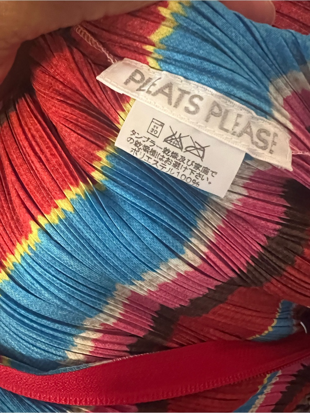 Vintage Pleats Please set - Picture 2 of 3